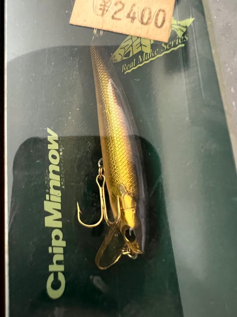 Chip Minnow 6cm チップミノー　6 s 4個
