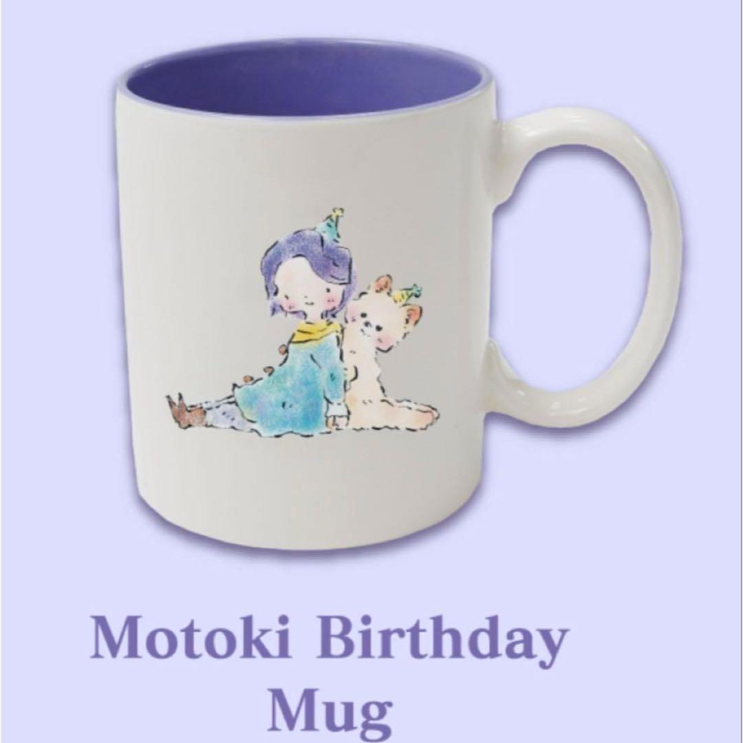 Motoki Ohmori 限定 バースデーボックス 大森元貴