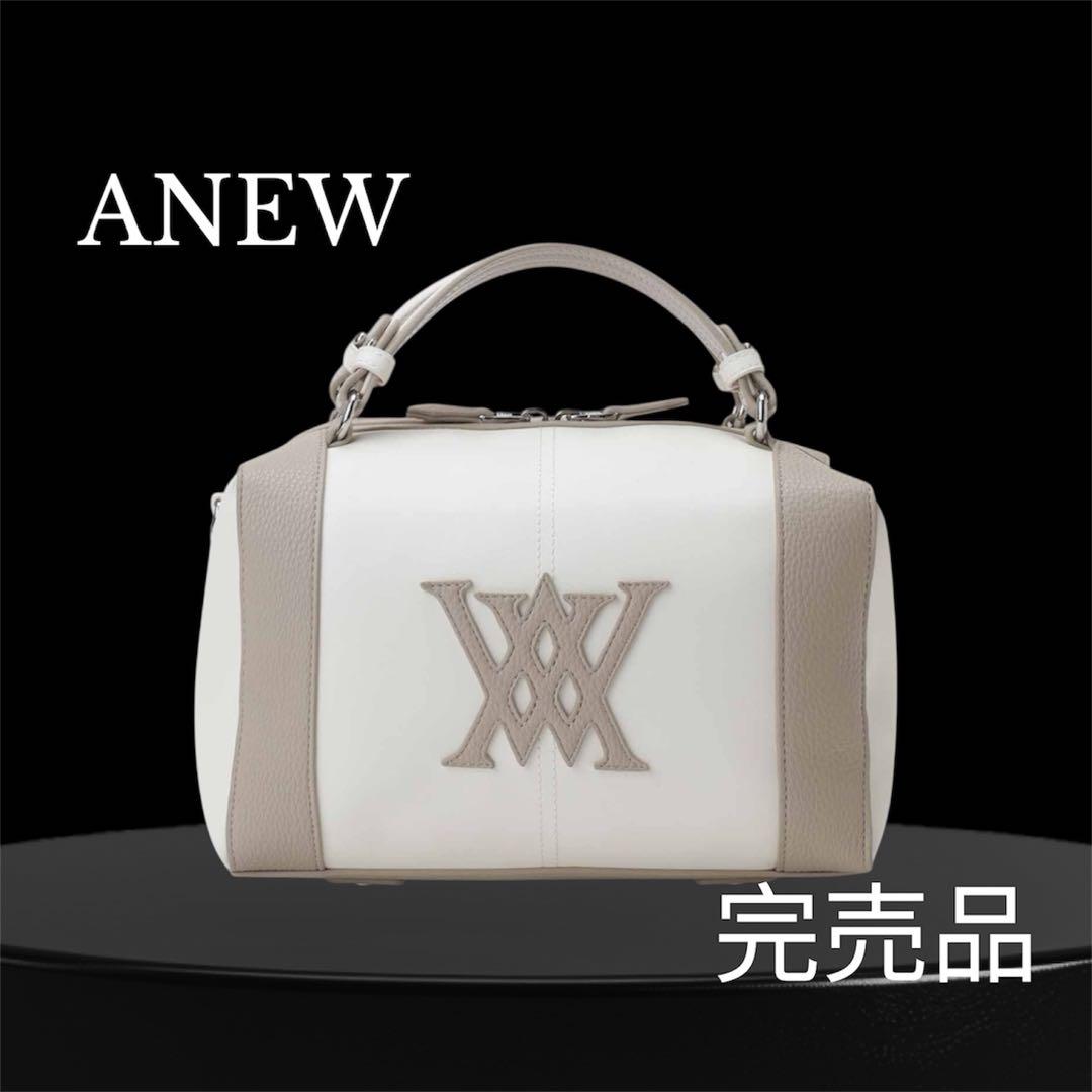 新品タグ付き❤️完売品⭐️ANEWバッグ