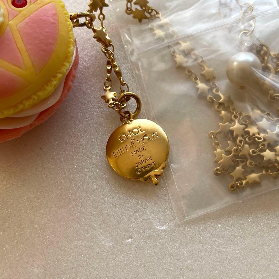 【セーラームーン】クリスタルスターマカロンネックレス《セレニティの箱付き》