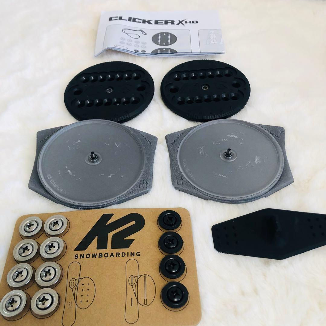 K2 ステップインシステム(ブーツ&バイン セット)