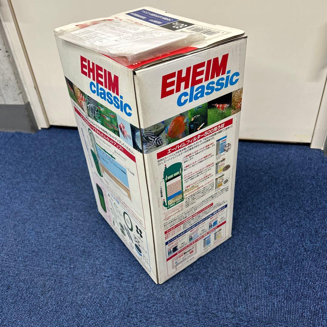 EHEIM ciassic 500 1台　新品未使用品！　送料込み！