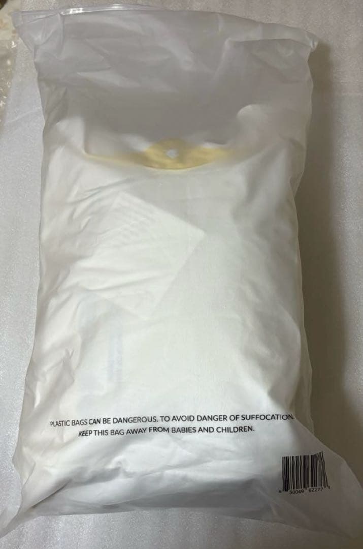 Sky 星を紡ぐ子どもたち マンタぬいぐるみ (98cm)