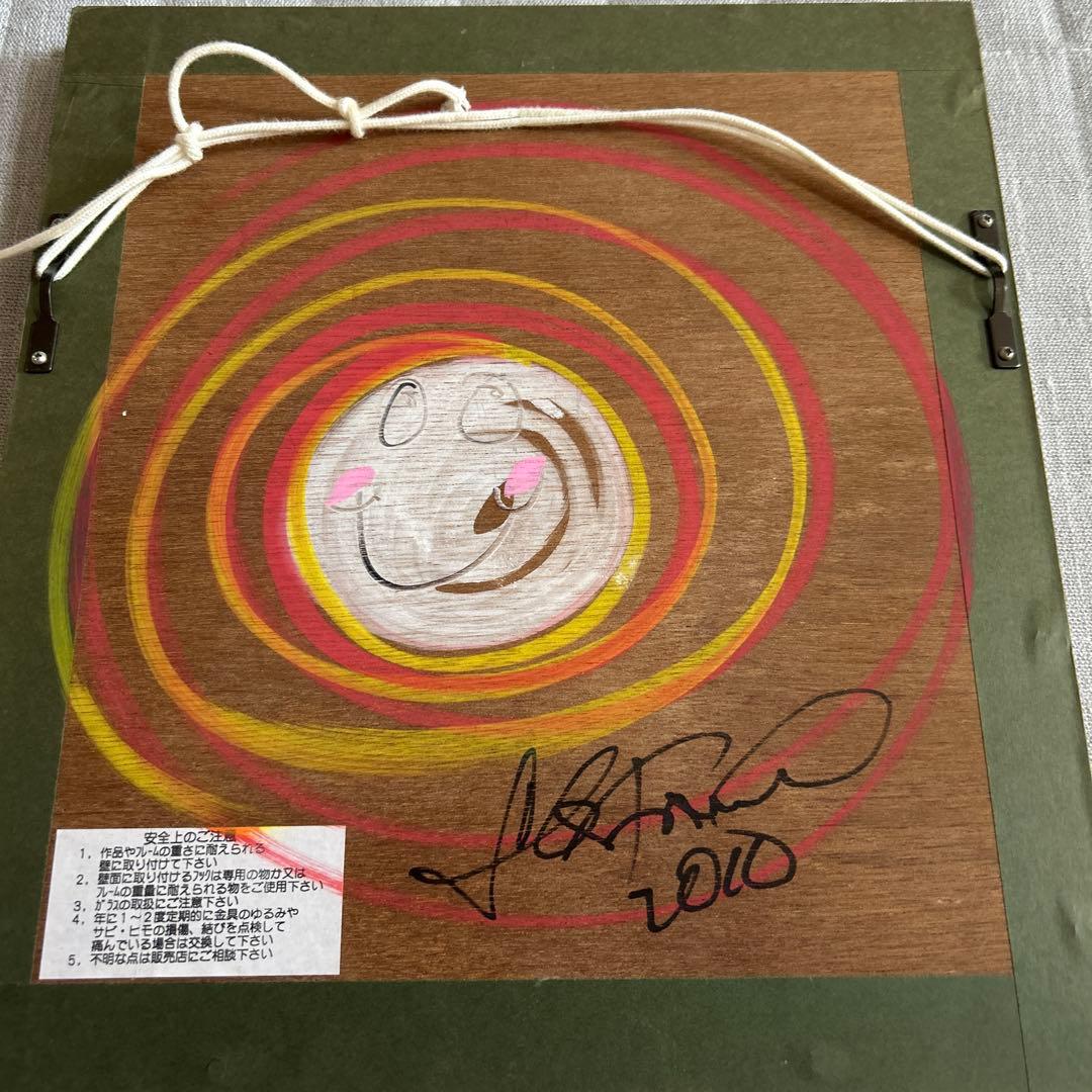 チャールズファジーノ3D シルクスクリーンニューヨークの街並み　直筆サイン入り