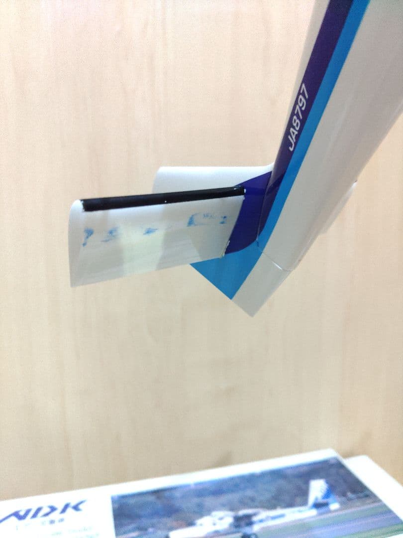 ANA　全日空　　　　　　DHC6 ツインオッター　1/50