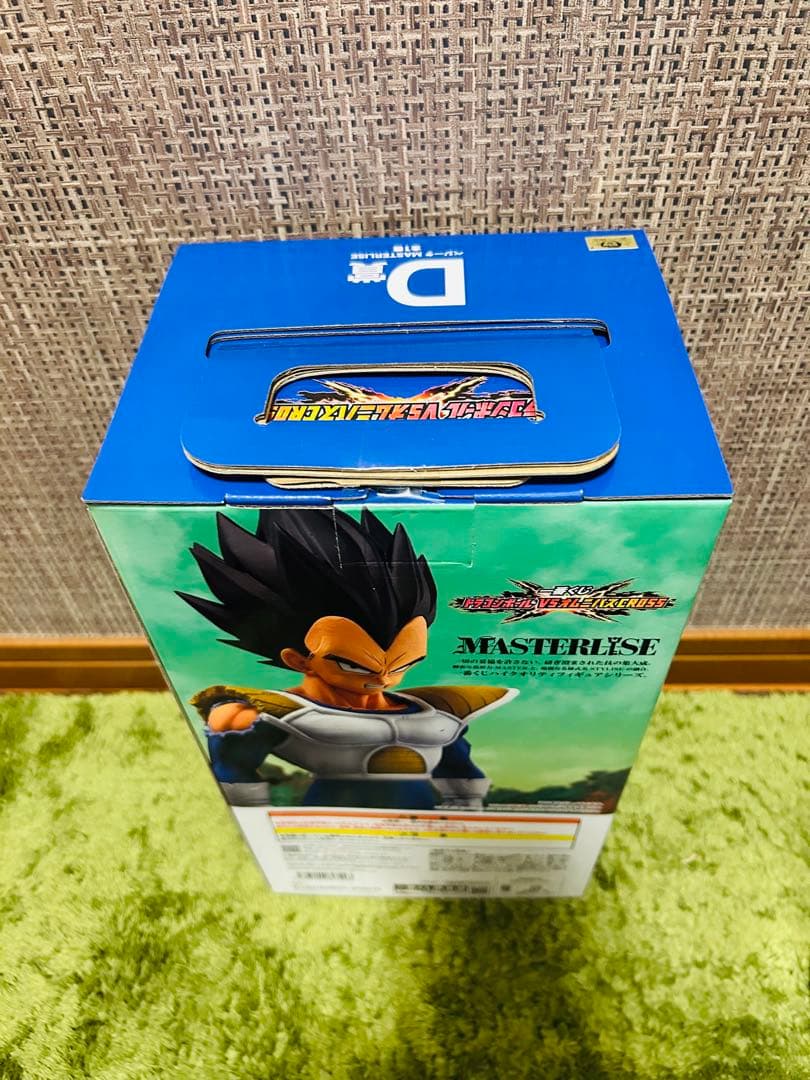 ドラゴンゴンボール フィギュアセット