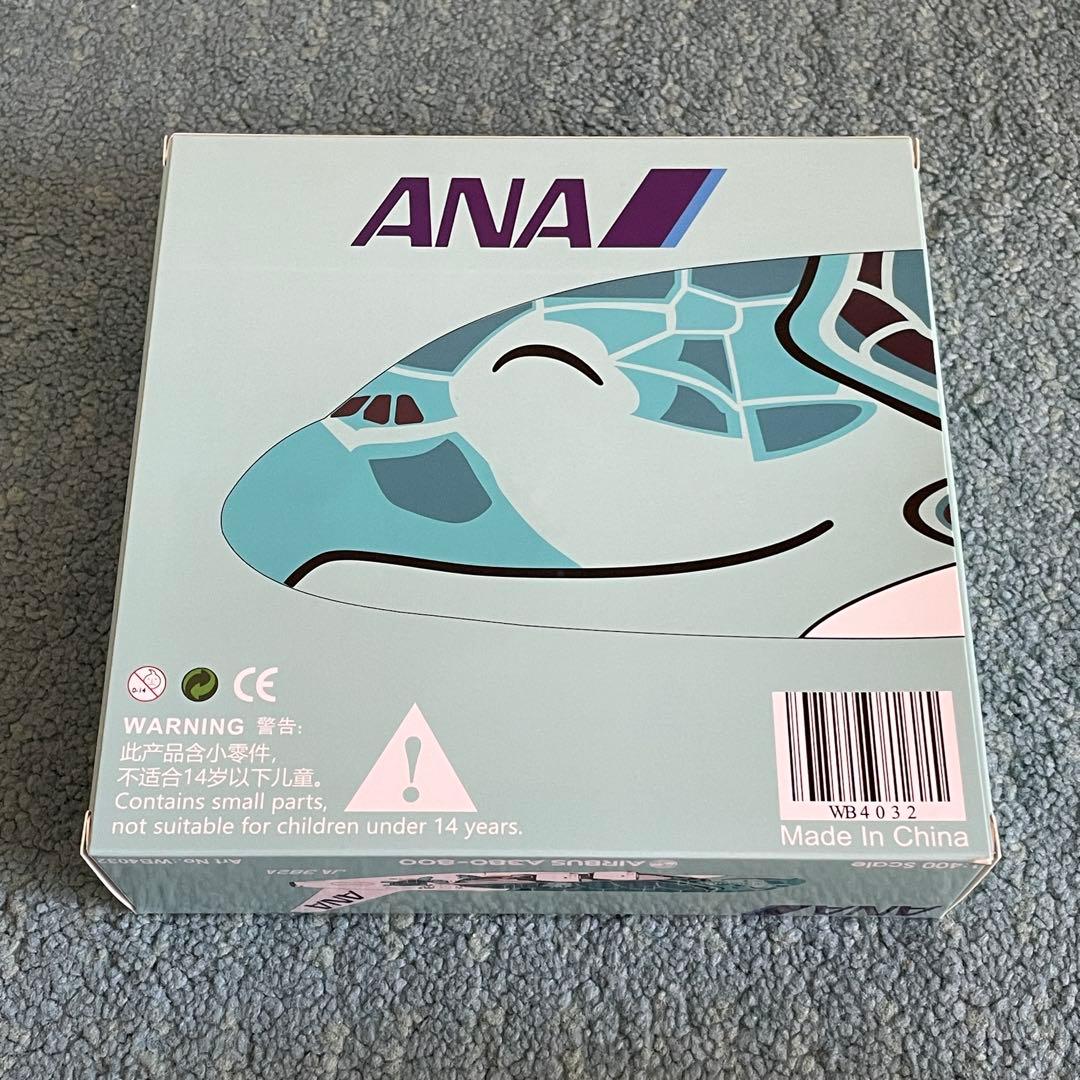 ANA フライングホヌ 2号機 A380-800 JA382A av