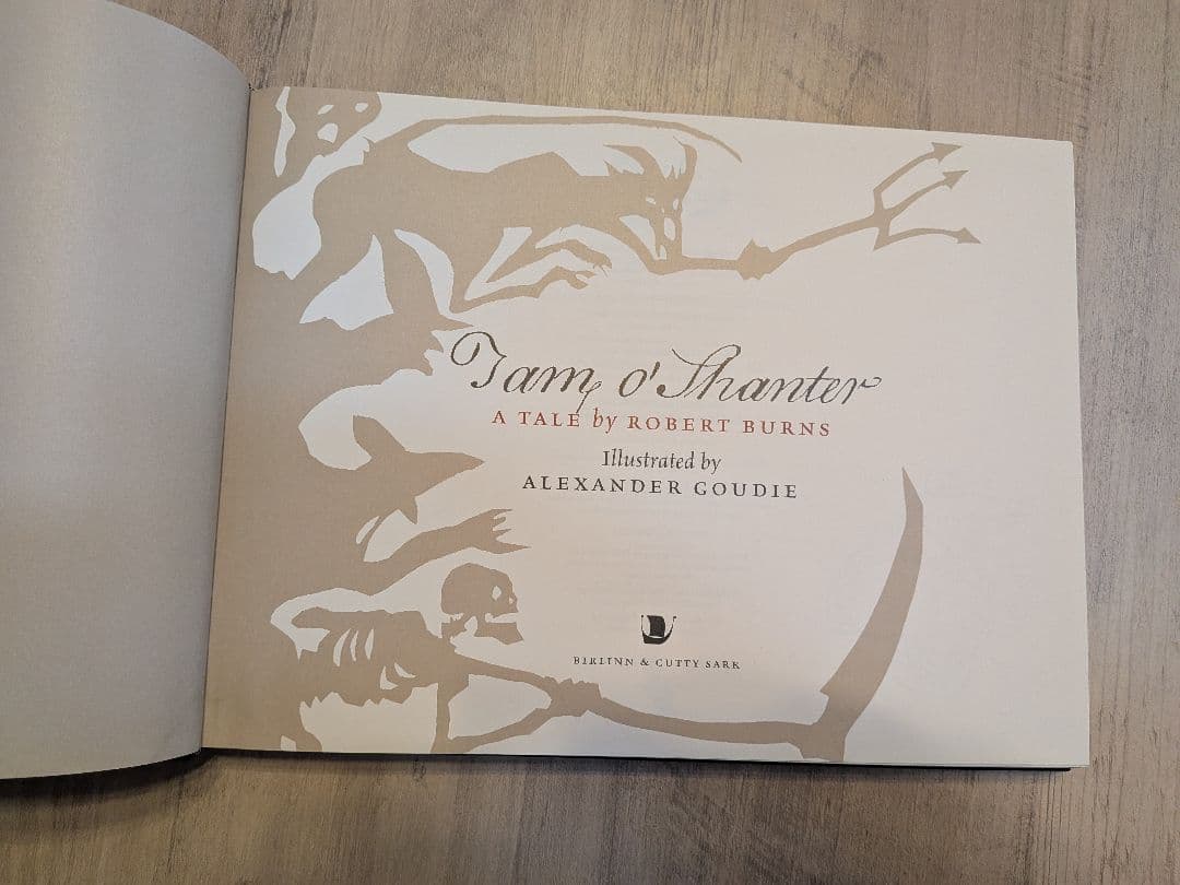 タモオシャンター　ロバートバーンズ画集