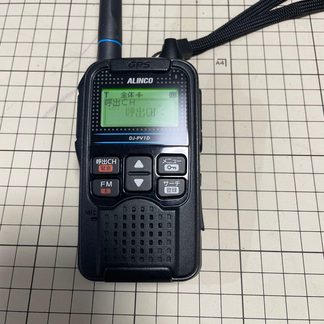 ALINCO DJ-PV1D トランシーバー