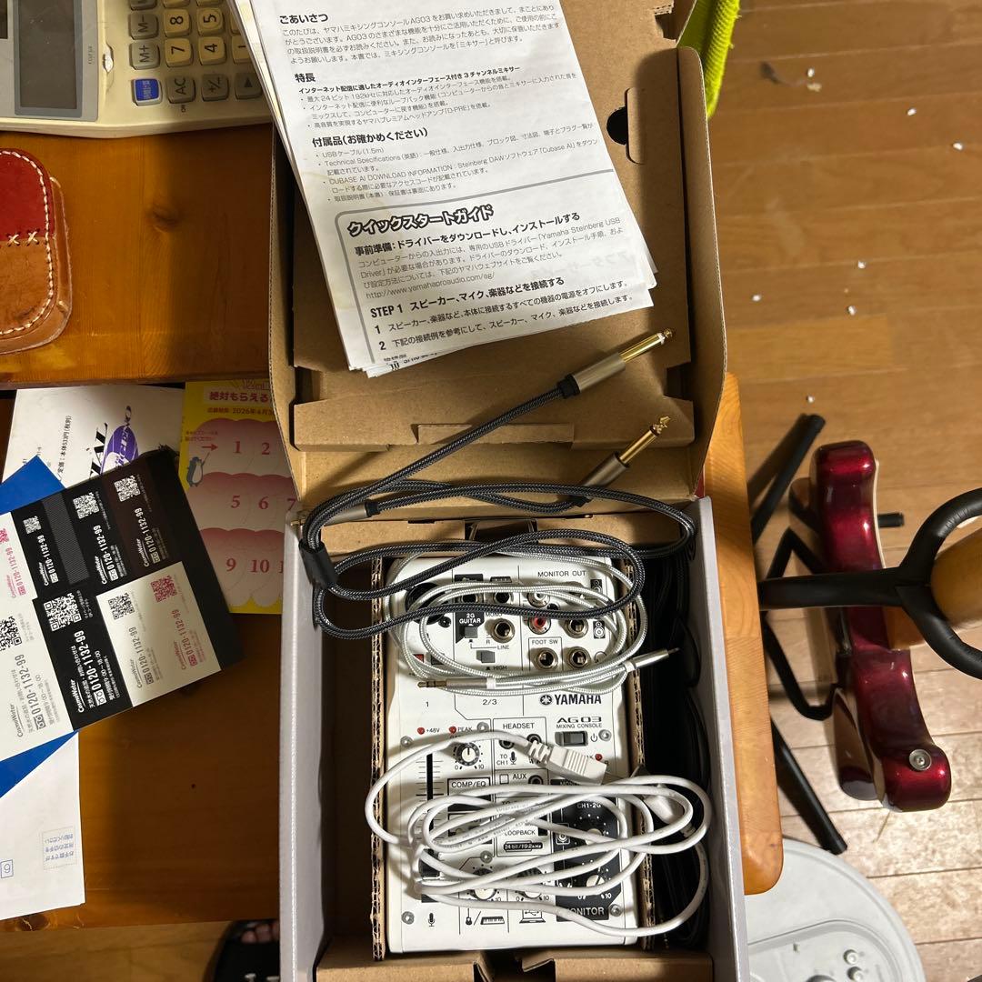 YAMAHA AG03 ミキシングコンソール