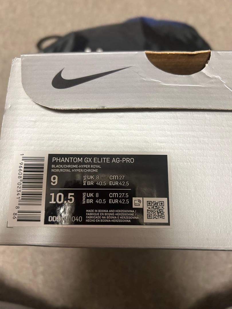 シューズ Nike Phantom GX Elite AG-pro