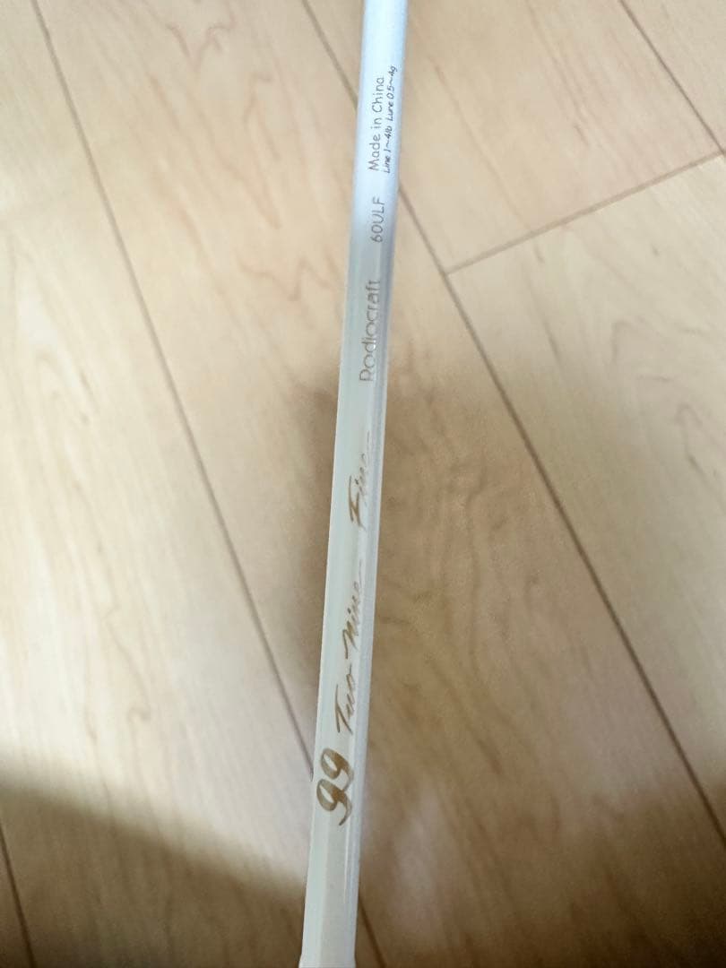 九*。様 ロデオクラフト 99ツーナインファイン 60ULF ゴールド 【美品】