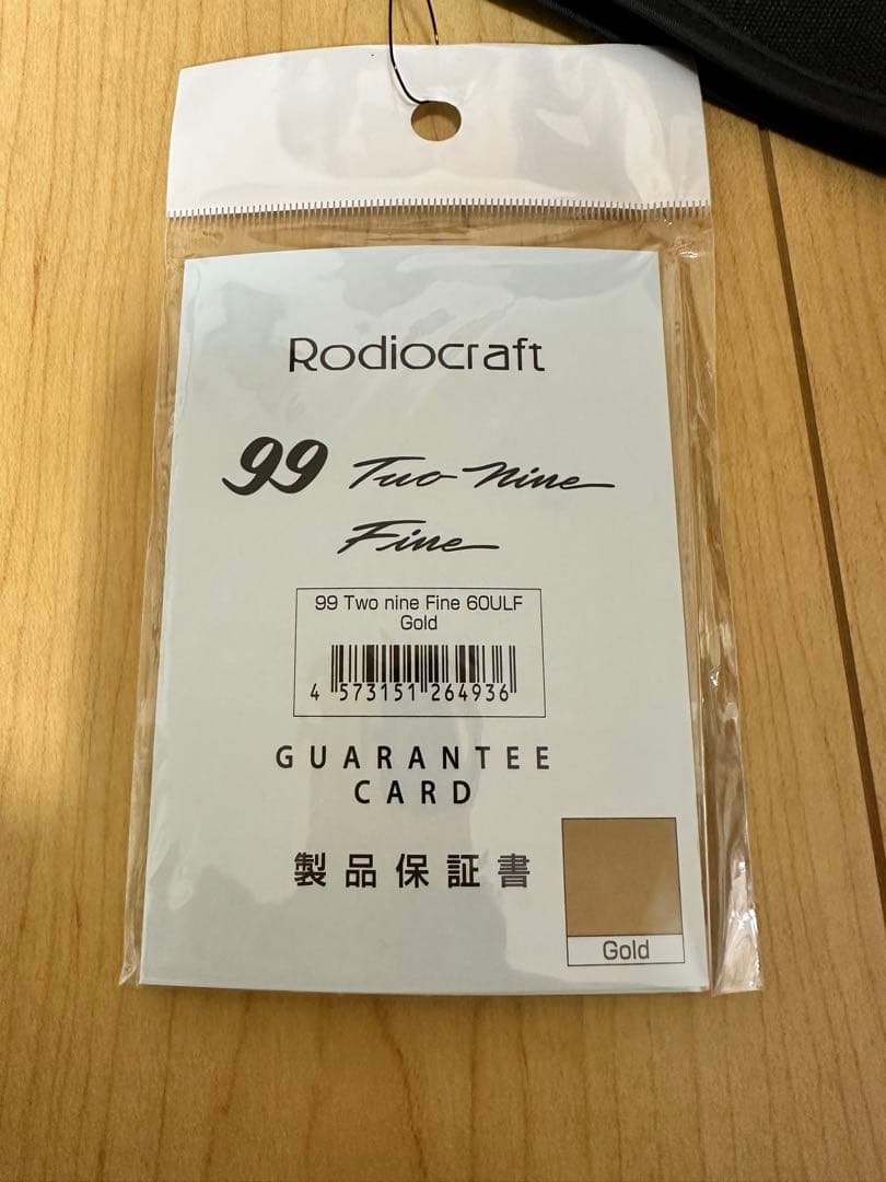 九*。様 ロデオクラフト 99ツーナインファイン 60ULF ゴールド 【美品】