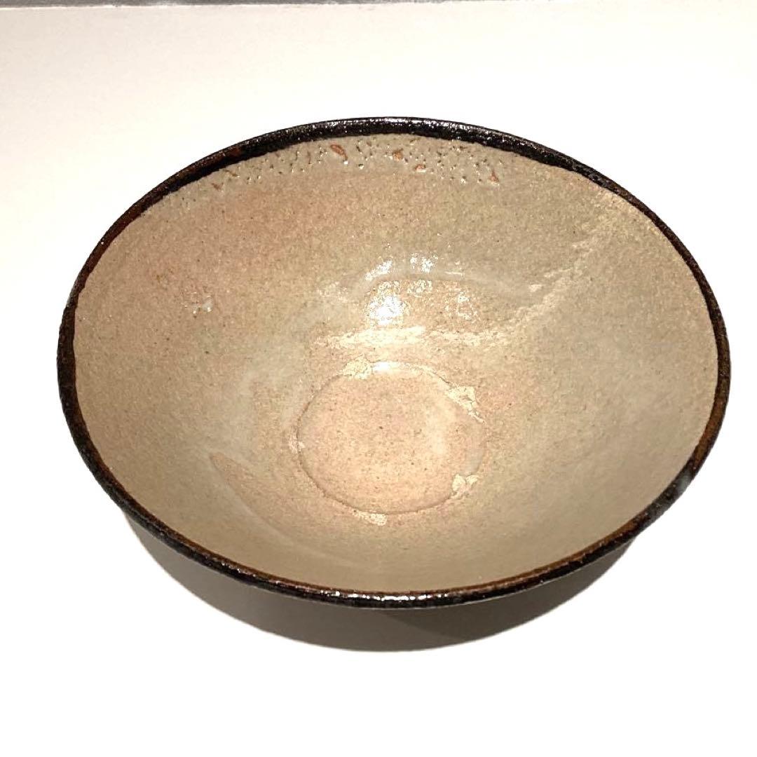 中里重利作　唐津　皮鯨茶碗