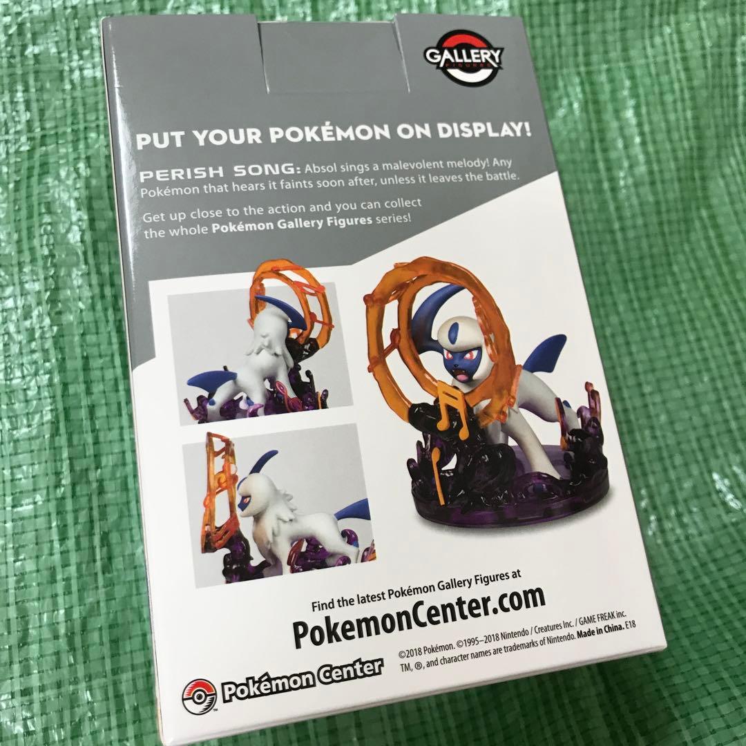 海外ポケモンセンター　正規品　アブソル　ギャラリーフィギュア