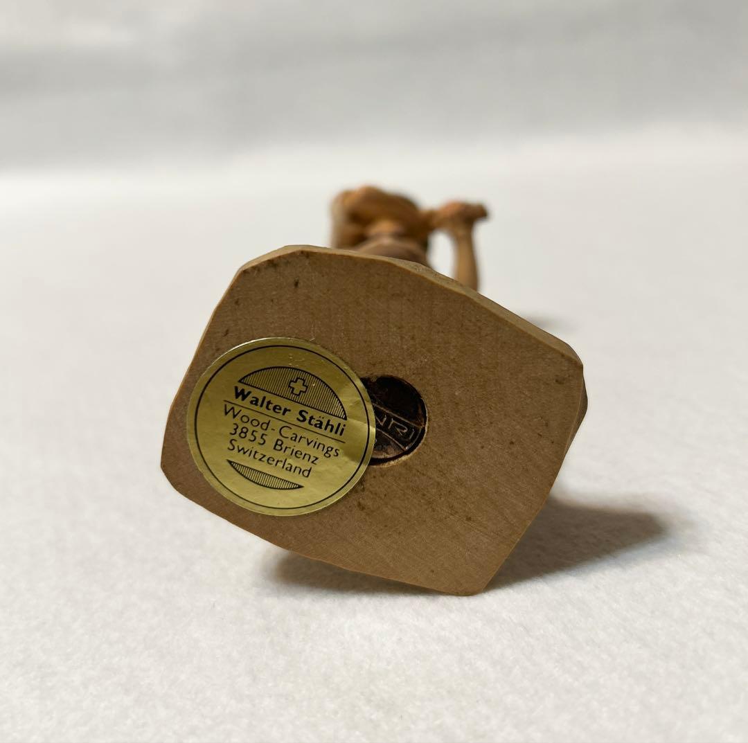 Walter Stahli Switzerland スイス 木彫 置物 工芸