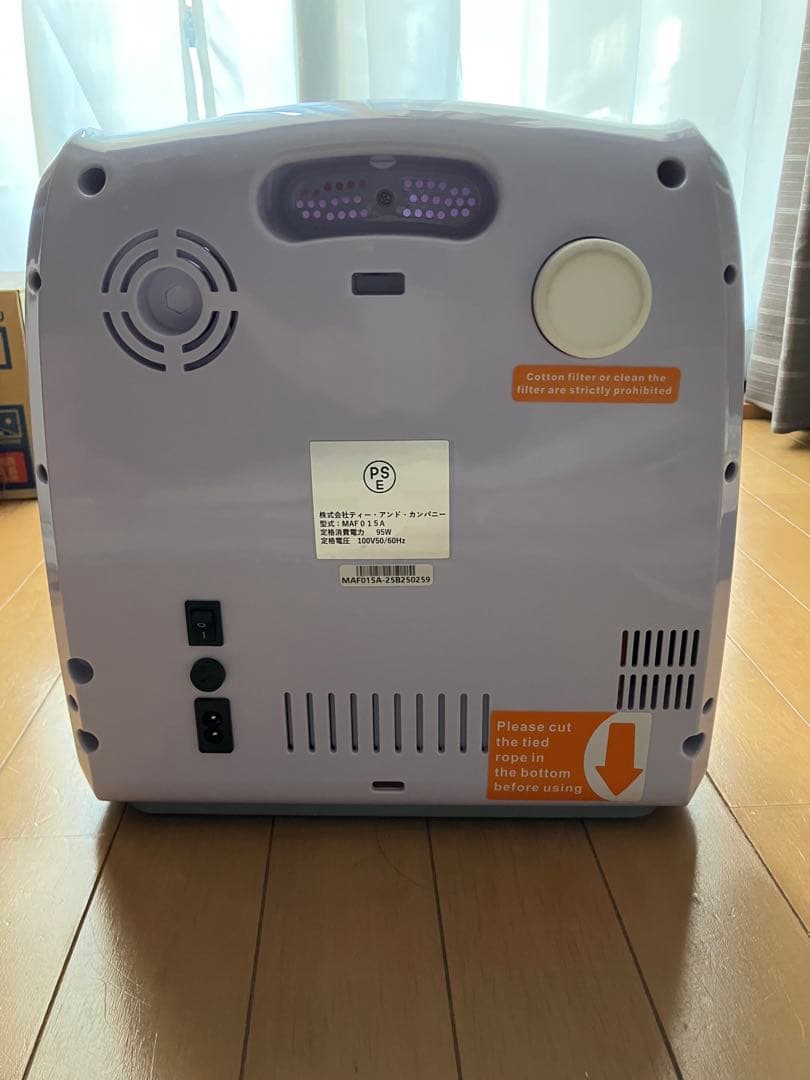 酸素濃縮器 mini1.0+酸素室Sセット