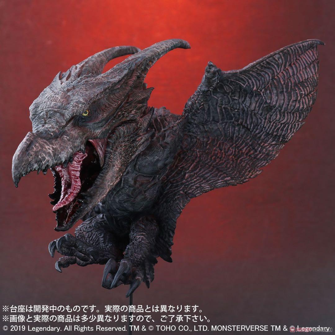 エクスプラス デフォリアル ラドン (2019) 新品未開封