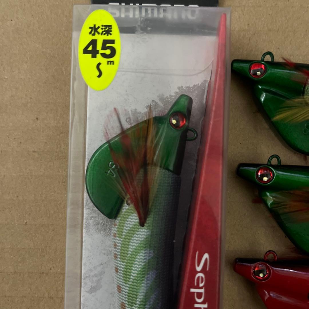 シマノ　アントラージ5本