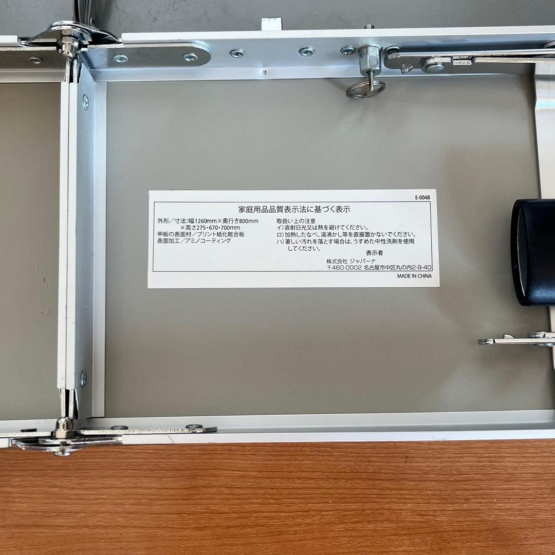 SOUTH FIELD 折りたたみBBQテーブル 125×80cm 焚き火台対応