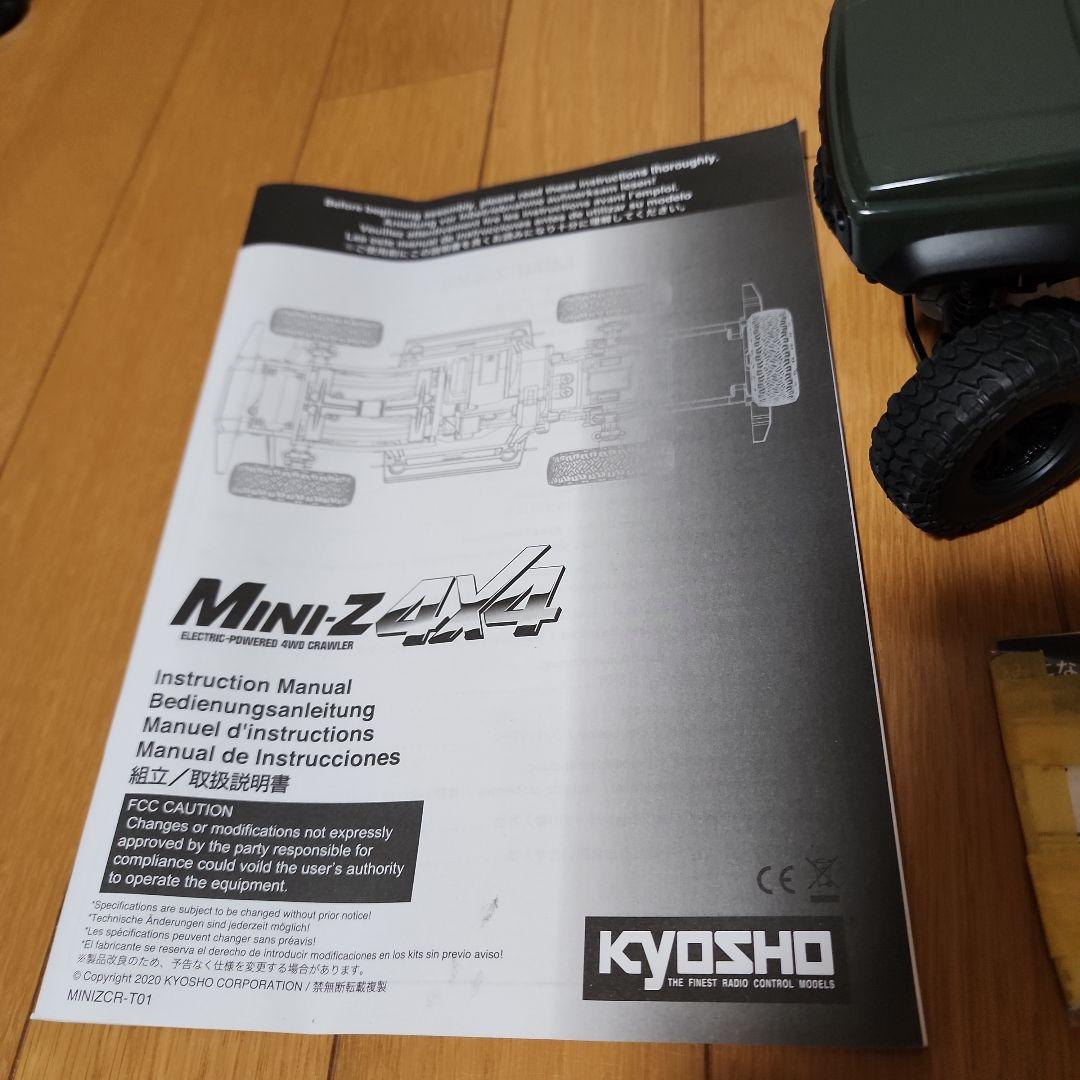 京商 Mini-Z 4x4 ジムニーハイリフト(ジャンク)　プロポ無し