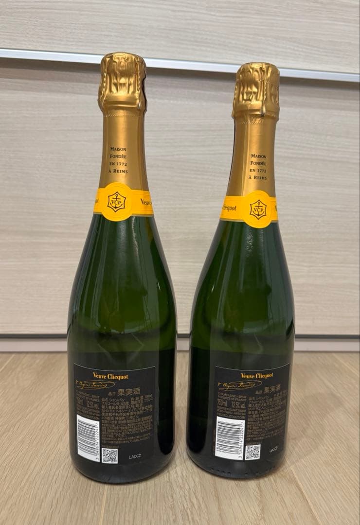 ヴーヴ・クリコシャンパン750ml