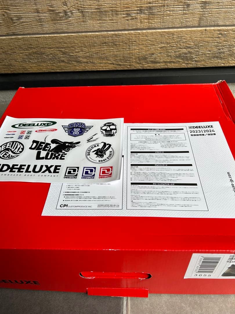 23-24 DEELUXE AREth RIN S3アースリン 28.0cm