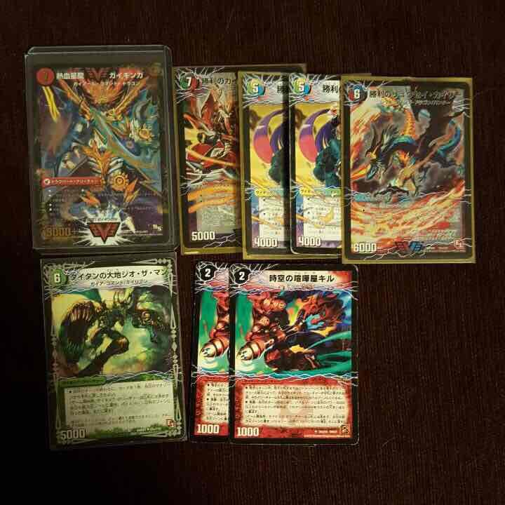 ランデスサイクリカ