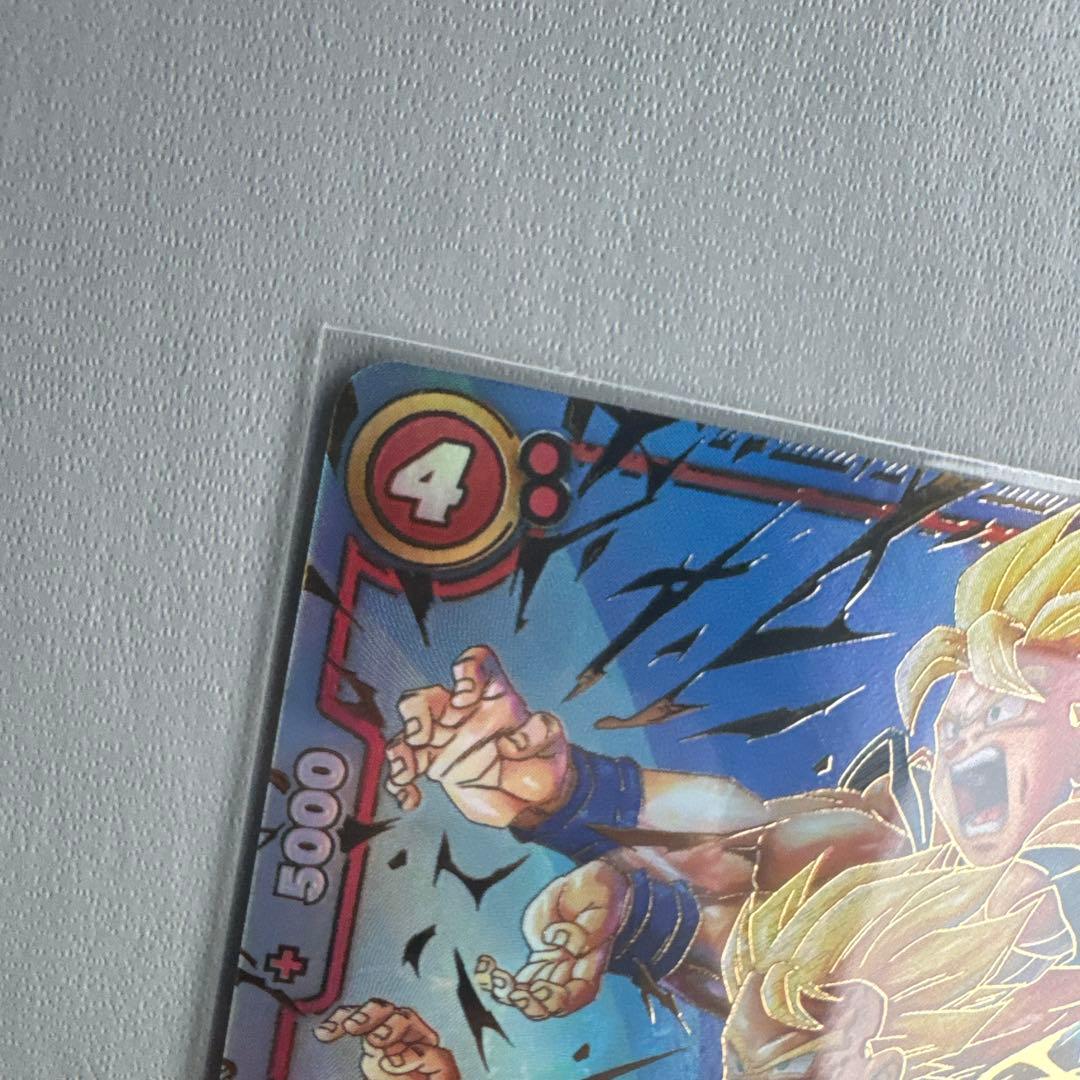 ドラゴンボールフュージョンワールド　孫悟天　スーパーパラレル　SCR