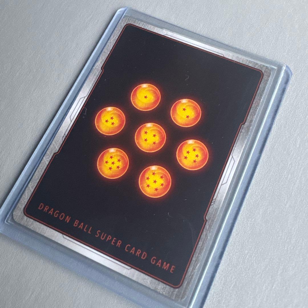 ドラゴンボールフュージョンワールド　孫悟天　スーパーパラレル　SCR