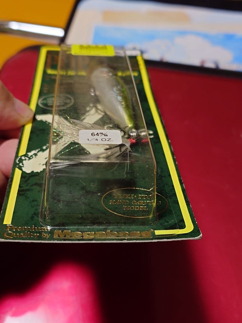 メガバス 96年 POP-X 極美品