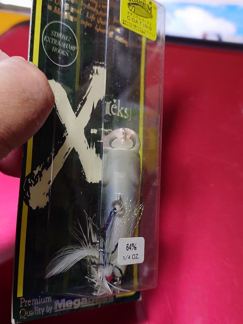 メガバス 96年 POP-X 極美品