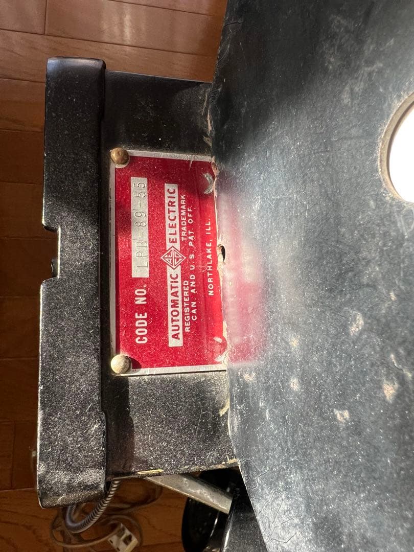 ビンテージ　公衆電話　当時物