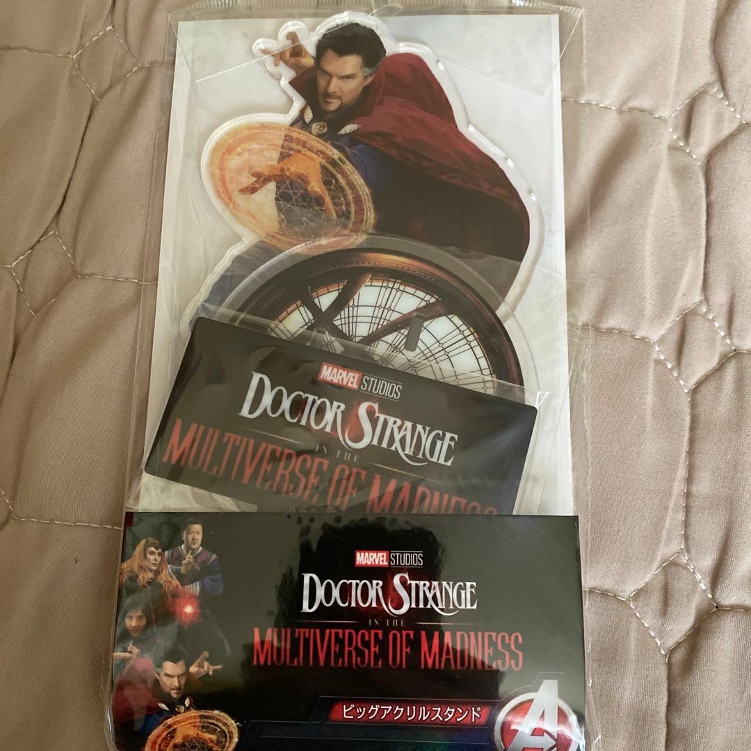 ドクターストレンジ サンダーボルツ　サム　バッキー　キーホルダー