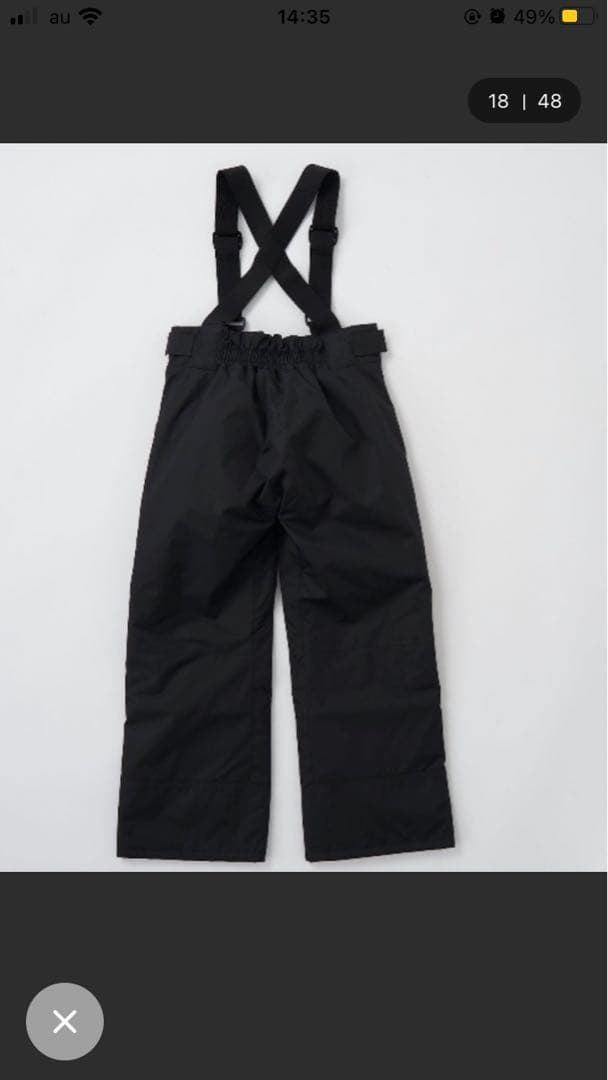 【新品未開封】FILA フード付きジャケットとスノーパンツセット150