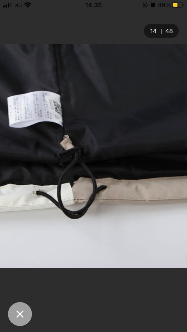 【新品未開封】FILA フード付きジャケットとスノーパンツセット150