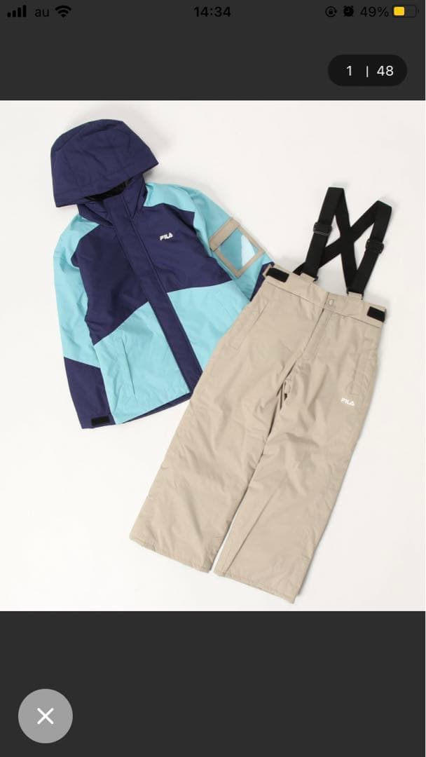 【新品未開封】FILA フード付きジャケットとスノーパンツセット150