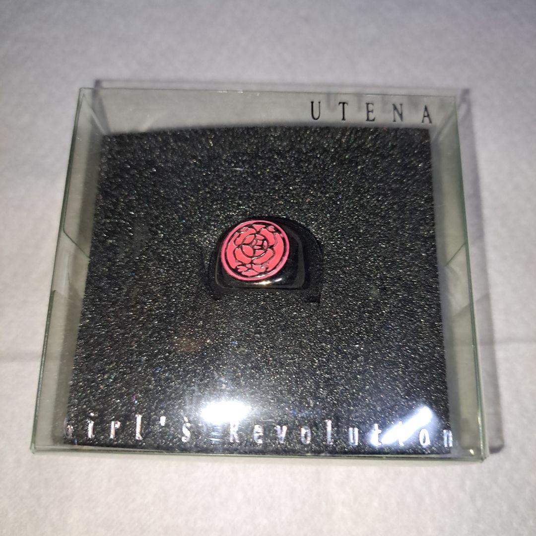 少女革命ウテナ UTENA 黒薔薇の刻印 指輪 リング 11号