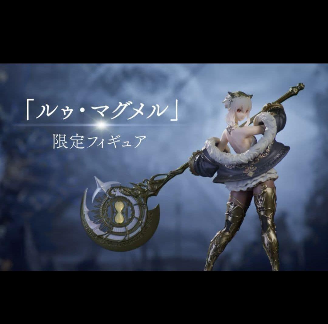 コードヴェイン Ⅱ フィギュア