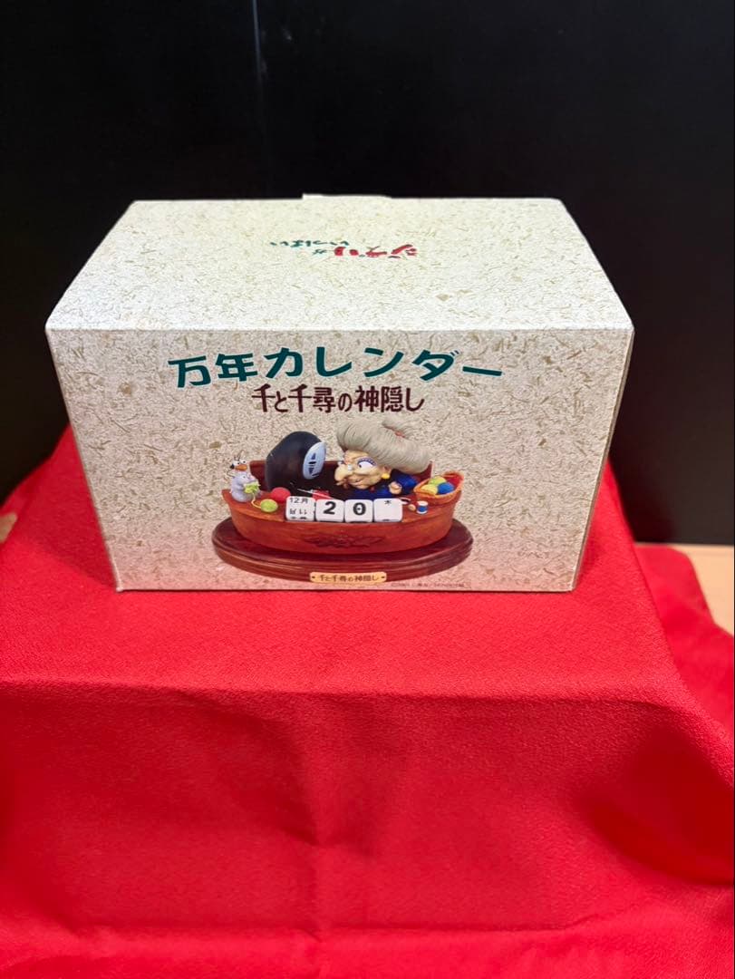 千と千尋の神隠し置物オブジェ カオナシ　湯婆婆　スタジオジブリ万年カレンダー