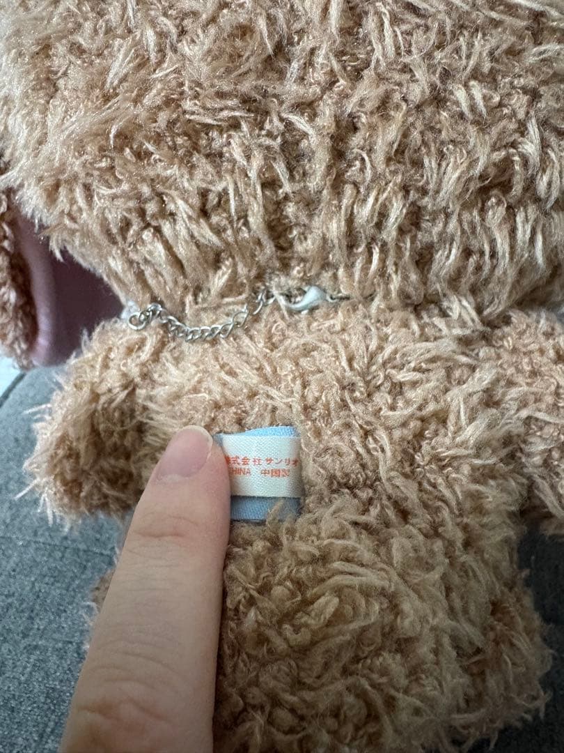 [激レア・BIG] シュガーバニーズ　くろうさ　ぬいぐるみ