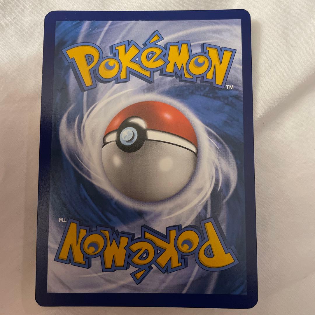 【貴重】 悪リザードンEX SSR 英語版