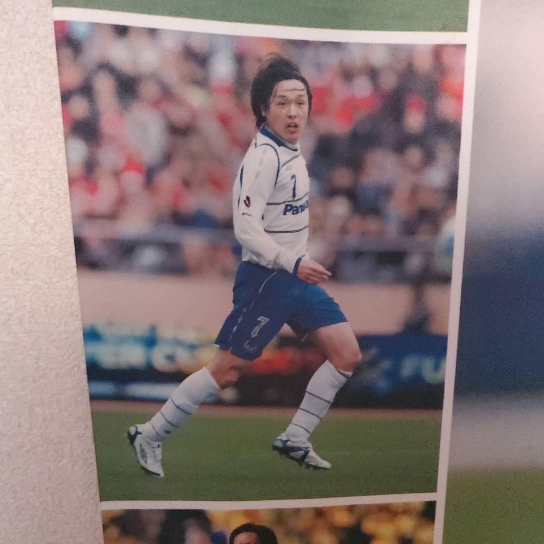 遠藤保仁(ガンバ)壁掛け