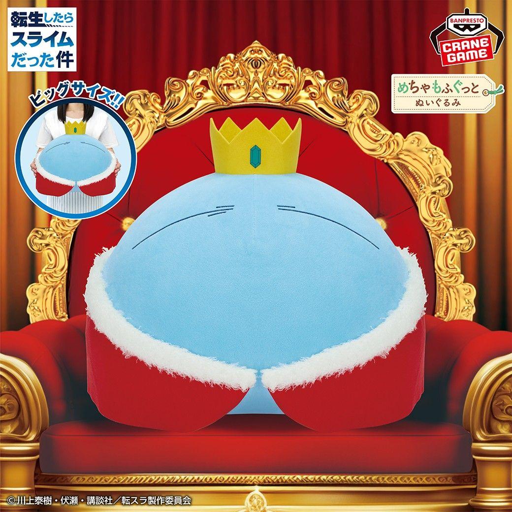 転スラグッズ4点、ぬいぐるみ、フィギュア他＋おまけ2点付き　新品未開封まとめ売り