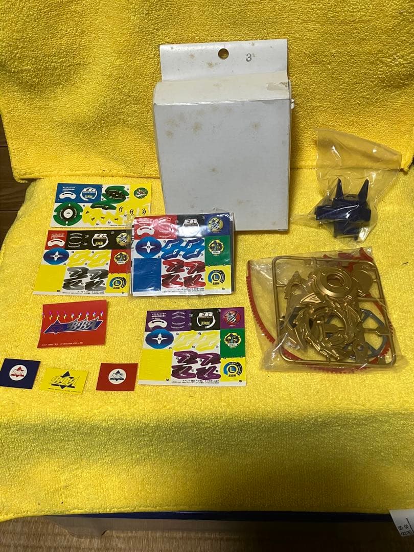 爆転シュートベイブレード　ドラグーンGT ブロンズver 大会限定　新品