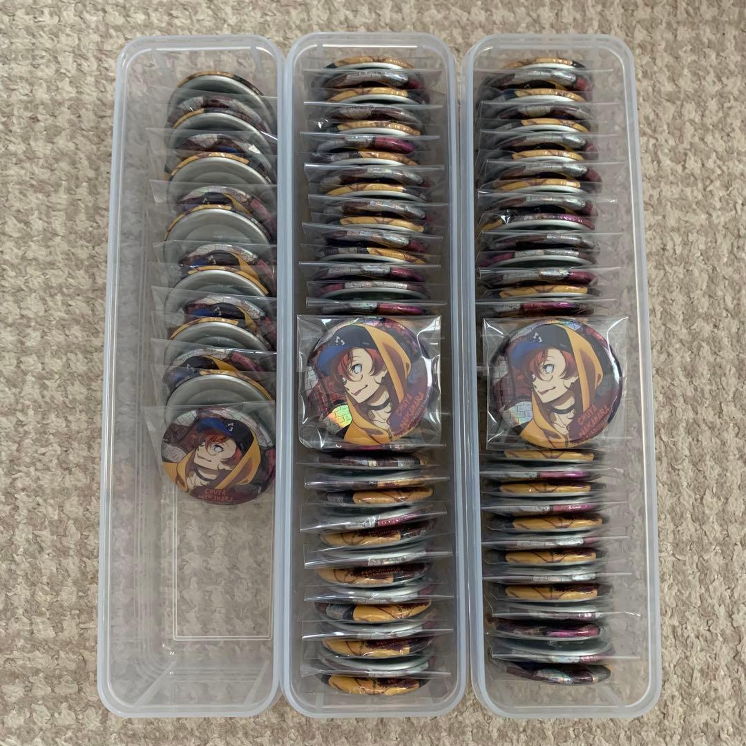 文豪ストレイドッグス 中国限定 ホログラム缶バッジ 中原中也