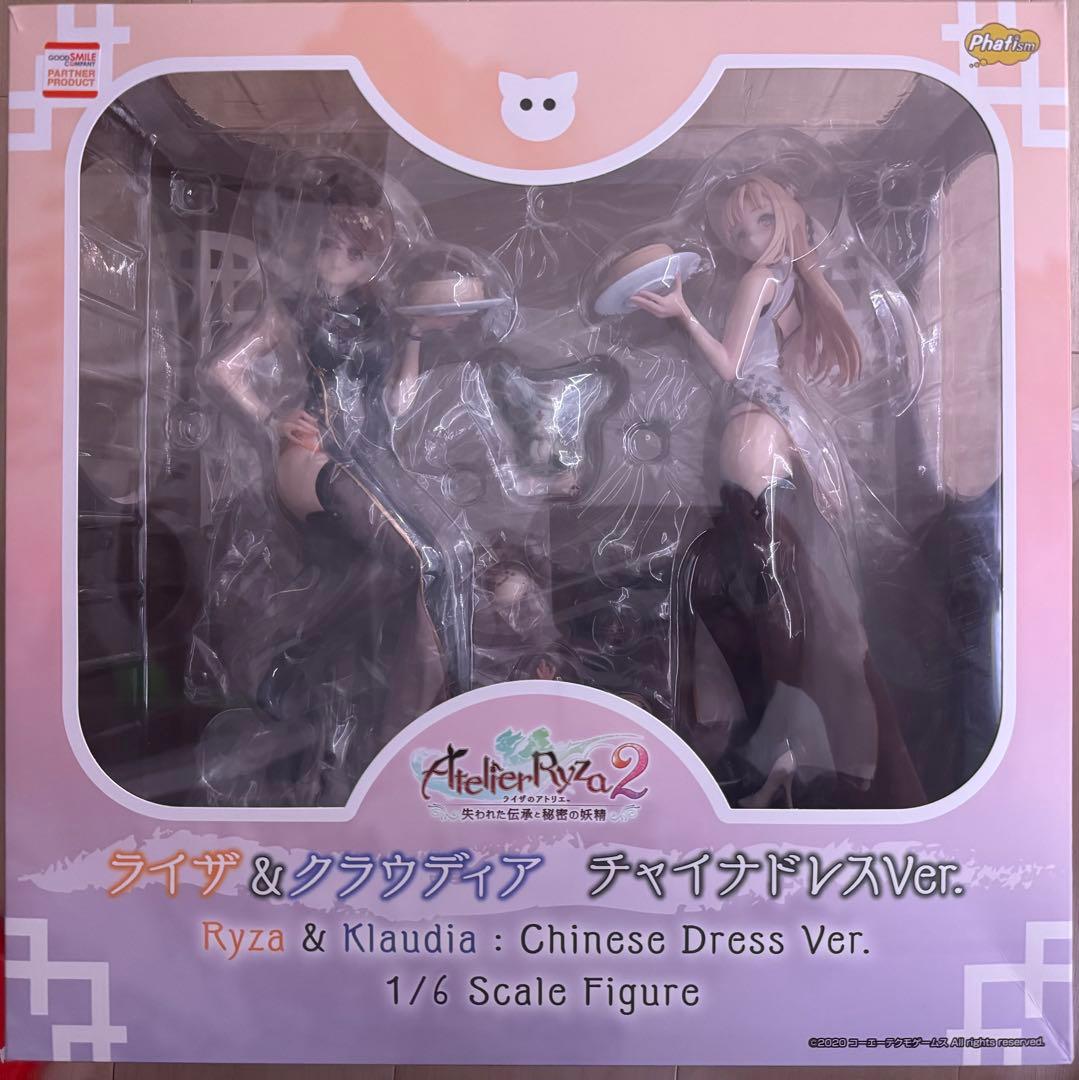 【開封品】ライザ&クラウディア　チャイナドレスver.