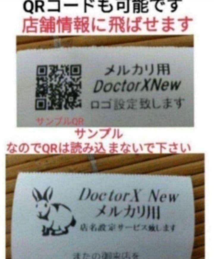 シャープレジスター　XE-A147　PC連携売上管理フル設定無料　111662