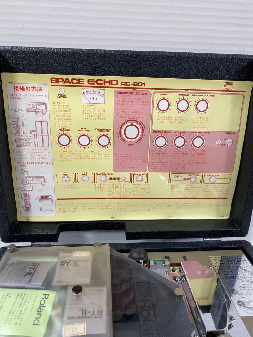 ROLAND　RE-201　SPACE ECHO【中期型】