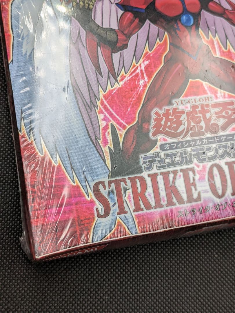 ストライクオブネオス　未開封box　シュリンク付き　遊戯王